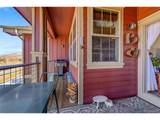 150 Village Rd - Photo 33