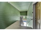 150 Village Rd - Photo 4