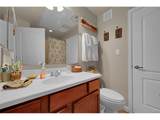 150 Village Rd - Photo 42