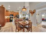 150 Village Rd - Photo 5