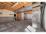 9267 Melborne Ct - Photo 20