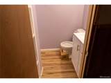 1417 23rd Ave Ct - Photo 14