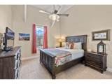 600 Chestnut St - Photo 11