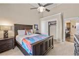600 Chestnut St - Photo 12