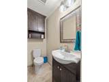 600 Chestnut St - Photo 13