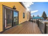 600 Chestnut St - Photo 16