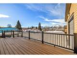 600 Chestnut St - Photo 17
