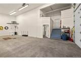 600 Chestnut St - Photo 19