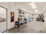 600 Chestnut St - Photo 21