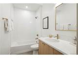 1240 Zenobia St - Photo 14