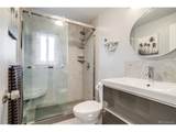 1270 Marion St - Photo 11