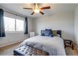 1270 Marion St - Photo 14
