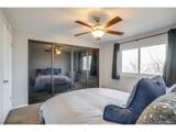 1270 Marion St - Photo 15