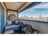 1270 Marion St - Photo 30