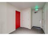 1270 Marion St - Photo 8