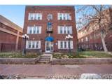 1341 Washington St - Photo 1