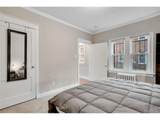 1341 Washington St - Photo 22