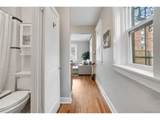 1341 Washington St - Photo 25