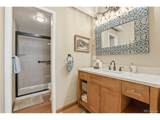 220 La Bonte St - Photo 31
