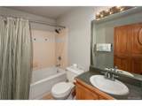 91 River Run Rd - Photo 12