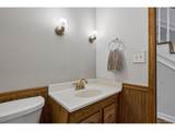 2710 Interlocken Dr - Photo 19