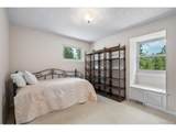 2710 Interlocken Dr - Photo 21