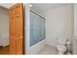 2710 Interlocken Dr - Photo 23