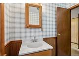 2710 Interlocken Dr - Photo 33
