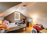 20 Westwood - Photo 24
