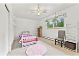 1570 Macon St - Photo 20