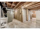 200 Dearborn Cir - Photo 16