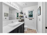 2124 Thunderstone Ct - Photo 18