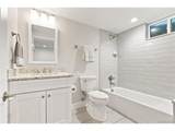 4075 Poplar Way - Photo 32
