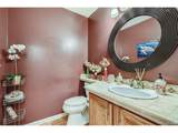 9200 Cherry Creek South Dr - Photo 11