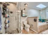 9200 Cherry Creek South Dr - Photo 16