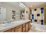 9200 Cherry Creek South Dr - Photo 19