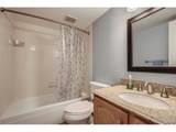 9200 Cherry Creek South Dr - Photo 20