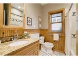 4585 Vrain St - Photo 27