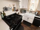 470 Bowie Rd - Photo 5
