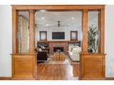 1580 Dahlia St - Photo 4