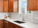 1230 Quincy Cir - Photo 17