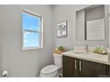 4684 Crestone Peak St - Photo 17