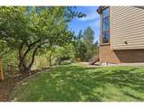 6785 Crocker Way - Photo 43