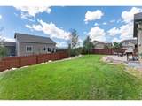 12407 Mount Bross Pl - Photo 4