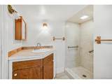 815 Arapahoe St - Photo 12