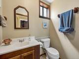 3182 Logan St - Photo 21