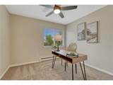 1050 Waco Way - Photo 18
