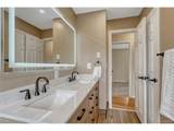 1050 Waco Way - Photo 24