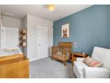 2861 Lima St - Photo 21