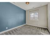 2861 Lima St - Photo 23